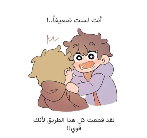Kaoulaa.Man