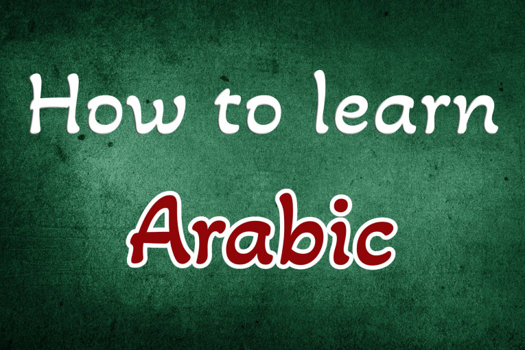 How to learn Arabic